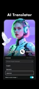 تحميل تطبيق CapCut للأندرويد APK.2025 كاب كات اخر اصدار 6