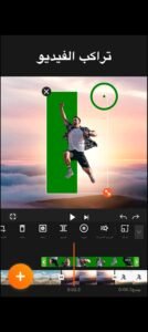 تحميل تطبيق YouCut للأندرويد APK.2025 يو كات اخر اصدار 2